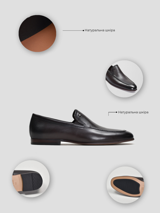 Туфли лоферы Vitto Rossi VS000094294 6 Туфли лоферы Vitto Rossi VS000094294 ціна