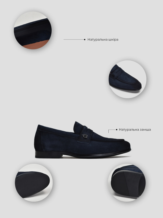 Туфли лоферы Vitto Rossi VS000094295 в интернет-магазине