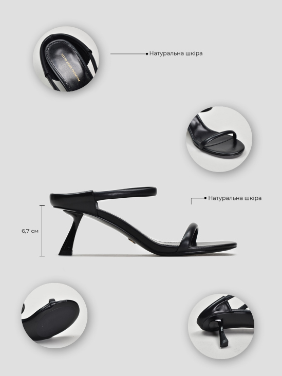 Мюли Vitto Rossi VS000095026 ціна