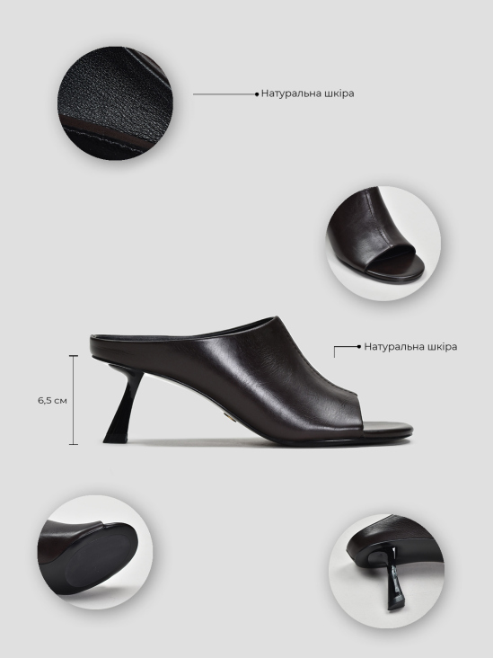 Мюли Vitto Rossi VS000095028 ціна