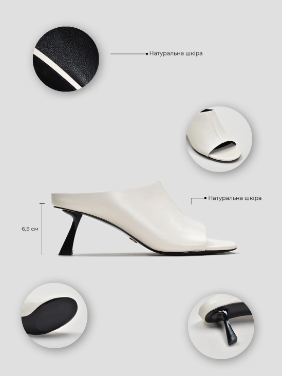 Мюли Vitto Rossi VS000095029 ціна