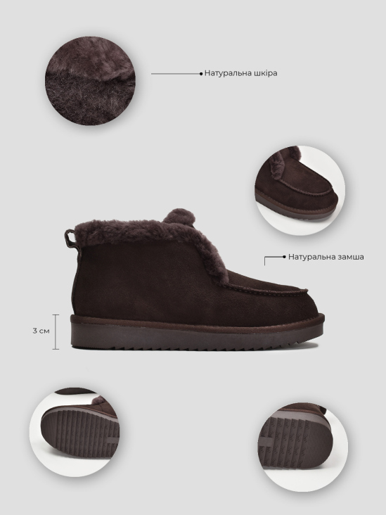 Угги Vitto Rossi VS000090968 6 Угги Vitto Rossi VS000090968 цена