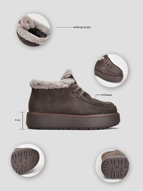 Ботинки комфорт Vitto Rossi VS000090969 цена