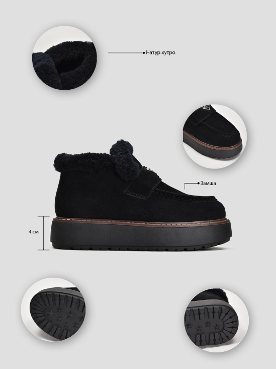 Ботинки комфорт Vitto Rossi VS000090971 фото