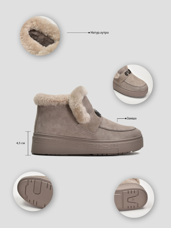 Угги Vitto Rossi VS000090974 6 Угги Vitto Rossi VS000090974 ціна