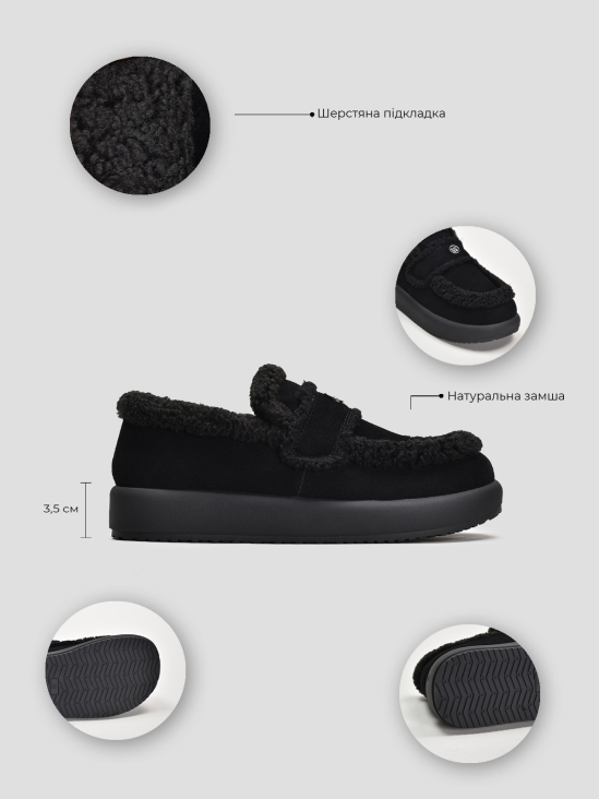 Слипоны зимние Vitto Rossi VS000090977 6 Слипоны зимние Vitto Rossi VS000090977 ціна