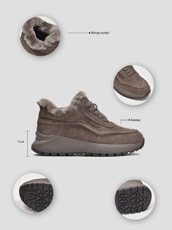 Кроссовки зимние Vitto Rossi VS000090981 6 Кроссовки зимние Vitto Rossi VS000090981 цена