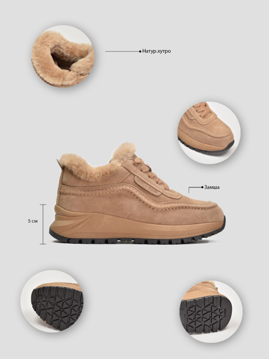 Кроссовки зимние Vitto Rossi VS000090982 7 Кроссовки зимние Vitto Rossi VS000090982 фото