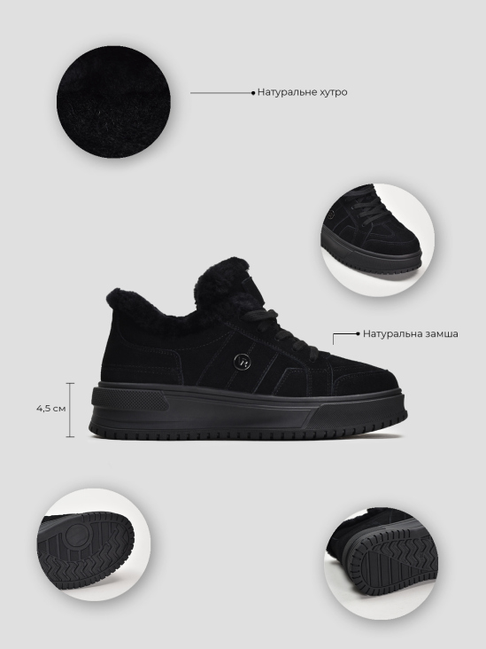 Кроссовки зимние Vitto Rossi VS000090983 ціна