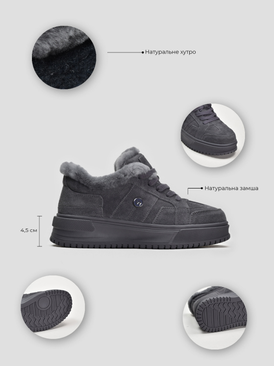 Кроссовки зимние Vitto Rossi VS000090985 6 Кроссовки зимние Vitto Rossi VS000090985 цена