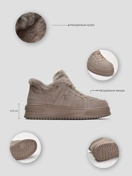 Кроссовки зимние Vitto Rossi VS000090986 6 Кроссовки зимние Vitto Rossi VS000090986 цена