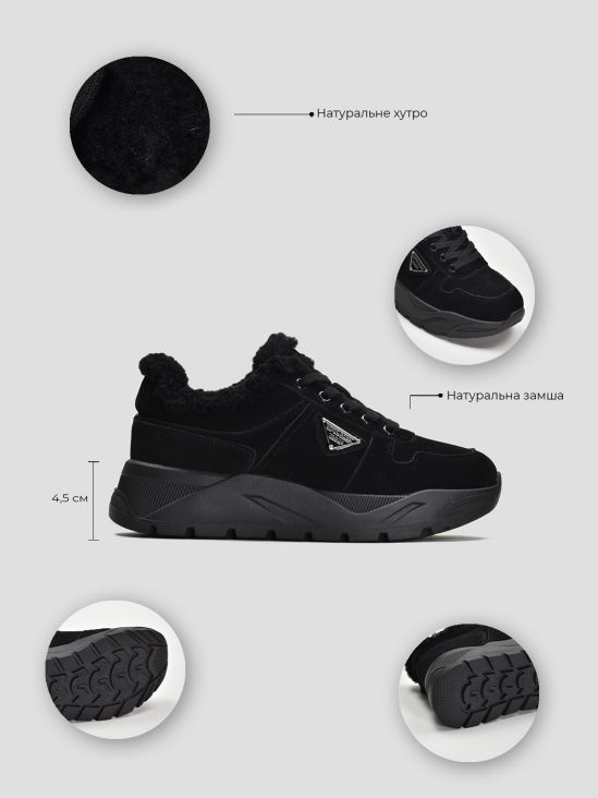 Кроссовки зимние Vitto Rossi VS000090987 в интернет-магазине