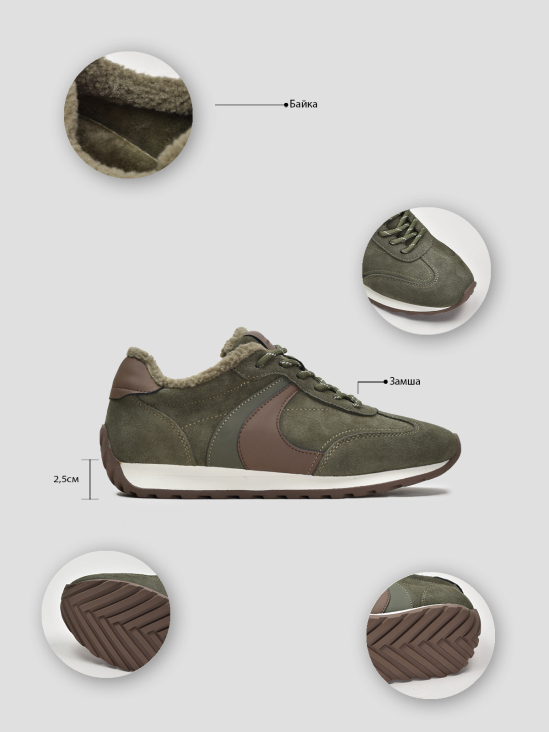 Кроссовки Vitto Rossi VS000091033 цена