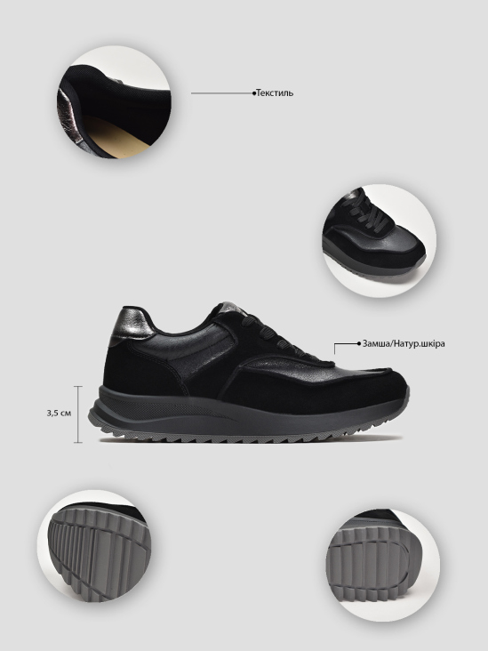 Кроссовки Vitto Rossi VS000091036 цена