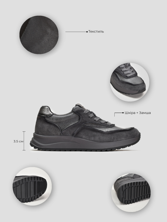 Кроссовки Vitto Rossi VS000091037 цена