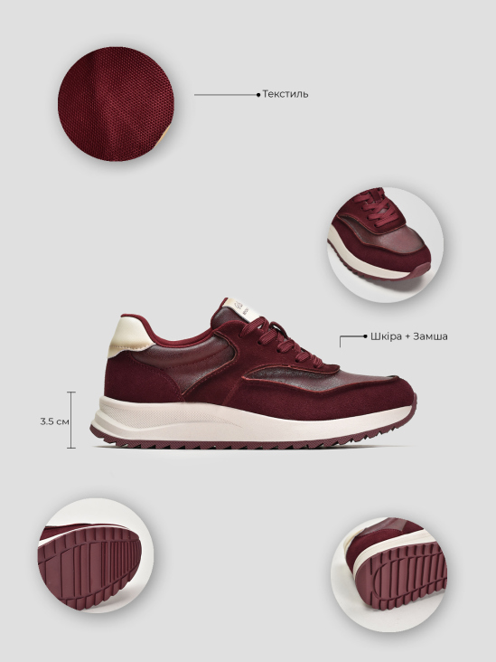 Кроссовки Vitto Rossi VS000091038 цена