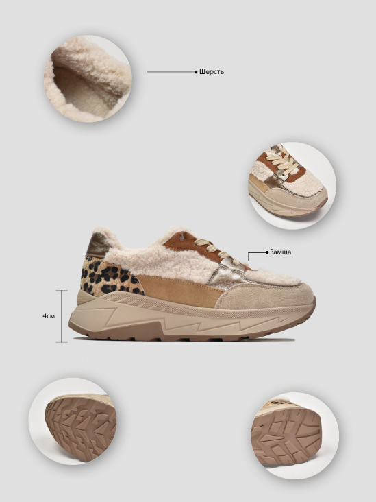 Кроссовки зимние Vitto Rossi VS000091039 7 Кроссовки зимние Vitto Rossi VS000091039 фото