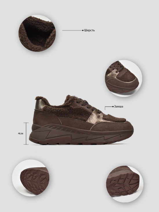 Кроссовки зимние Vitto Rossi VS000091041 фото