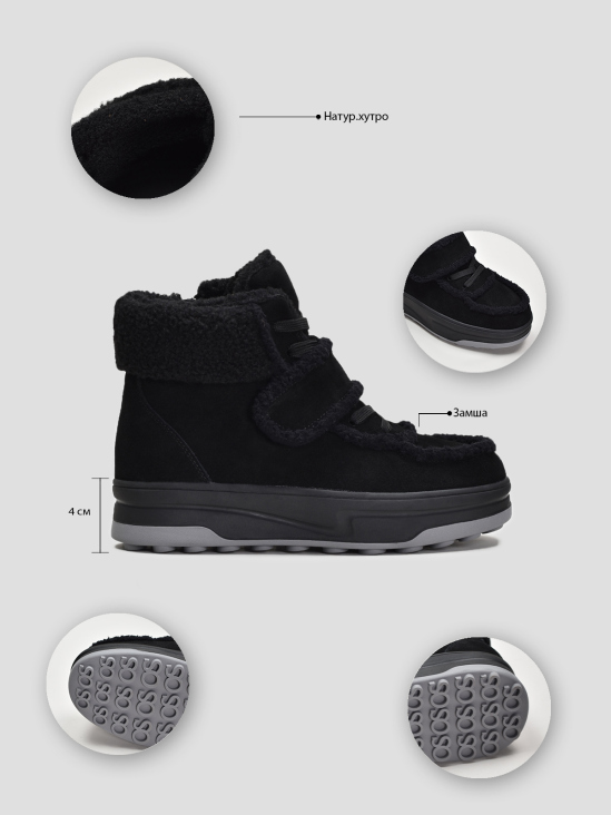 Ботинки комфорт Vitto Rossi VS000091043 фото