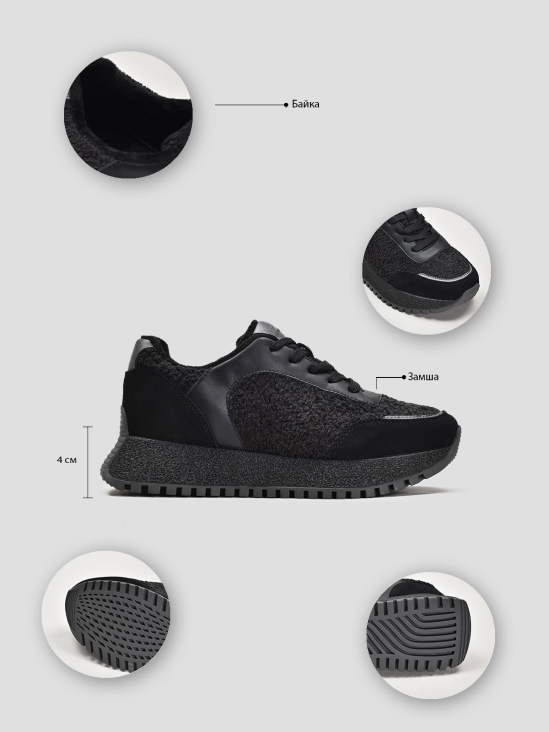 Кроссовки Vitto Rossi VS000091046 фото