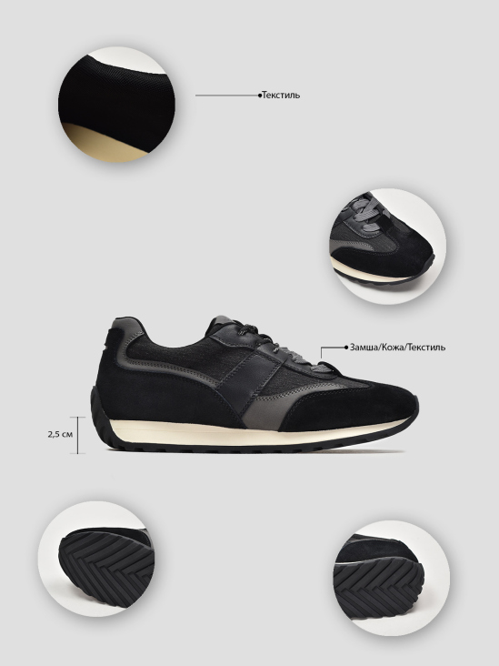 Кроссовки Vitto Rossi VS000091048 фото