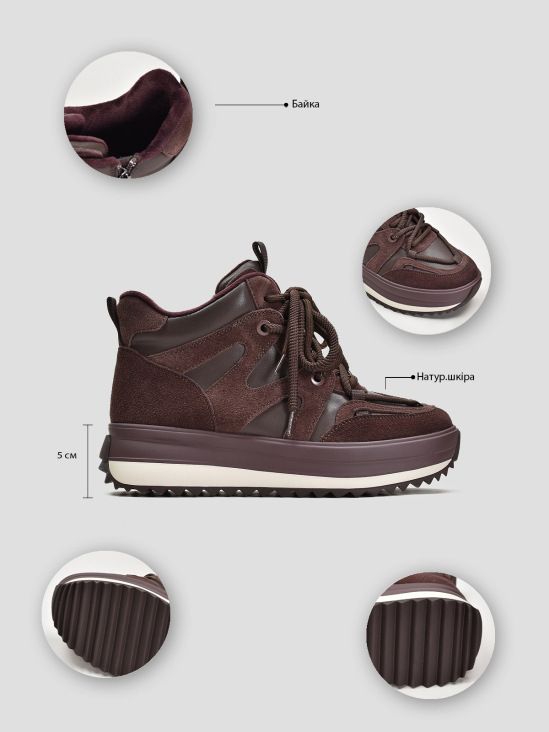 Ботинки спорт Vitto Rossi VS000091051 цена