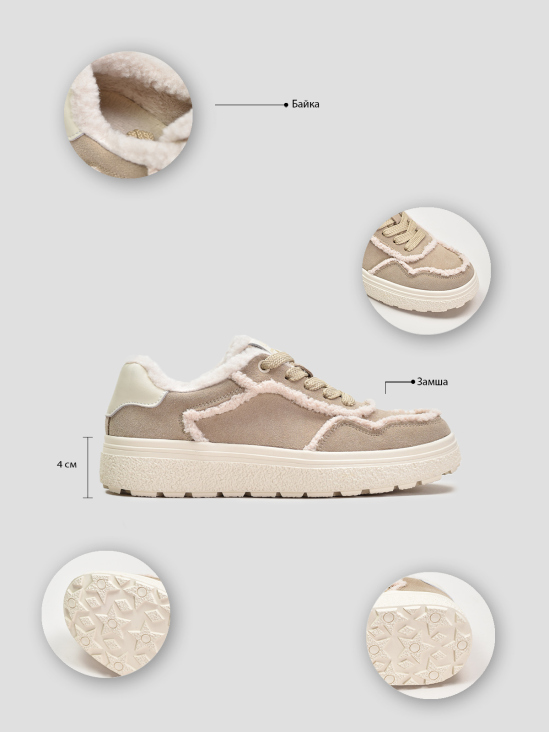 Кеды Vitto Rossi VS000091052 7 Кеды Vitto Rossi VS000091052 фото