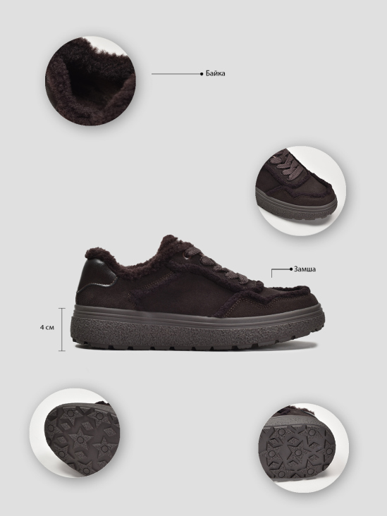 Кеды Vitto Rossi VS000091053 7 Кеды Vitto Rossi VS000091053 фото