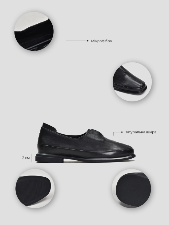 Туфли Vitto Rossi VS000093280 в интернет-магазине