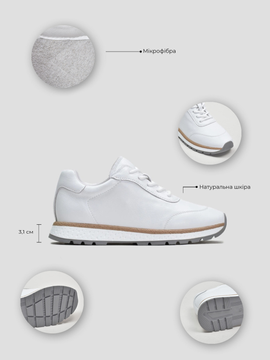 Кроссовки Vitto Rossi VS000093281