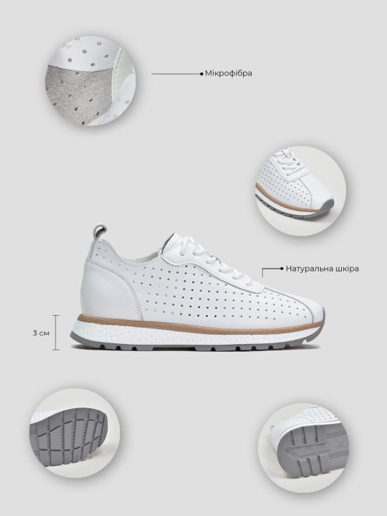 Кроссовки Vitto Rossi VS000093282 в интернет-магазине