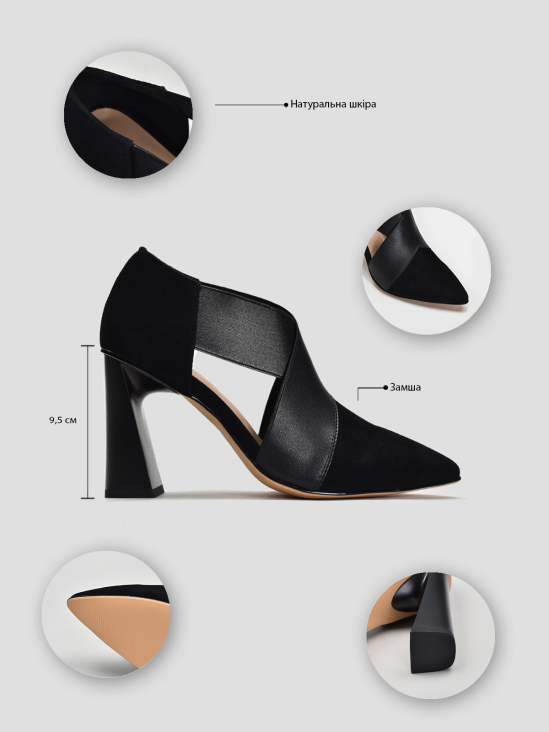 Туфли Vitto Rossi VS000093286 в інтернет-магазині