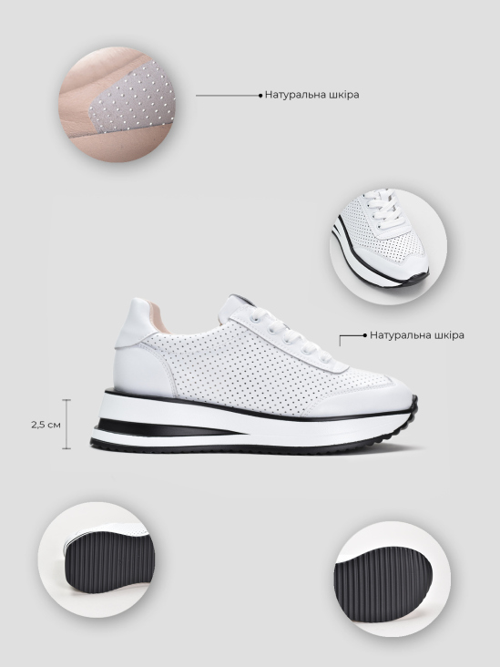 Кроссовки Vitto Rossi VS000074707 7 Кроссовки Vitto Rossi VS000074707 фото