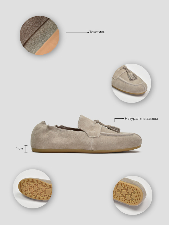 Мокасины Vitto Rossi VS000094431 цена