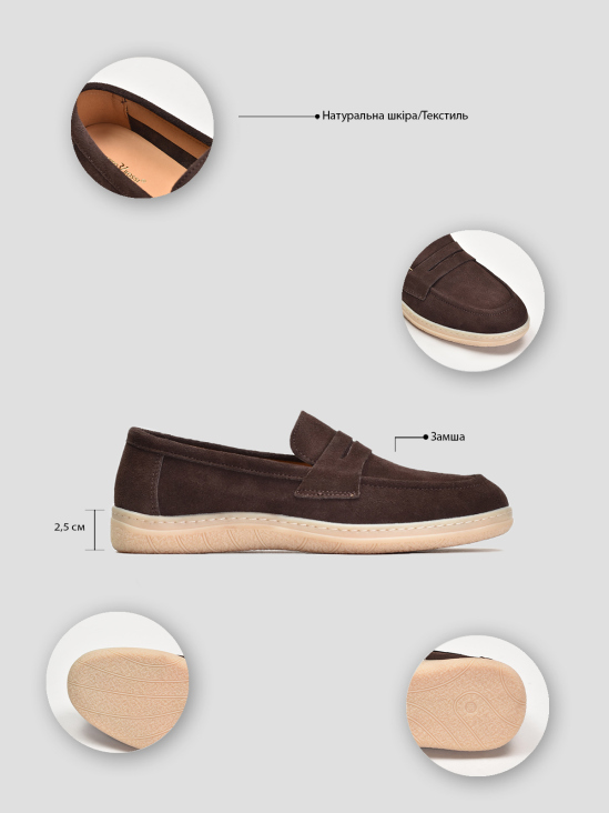 Мокасины Vitto Rossi VS000094434 в интернет-магазине