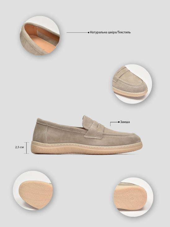 Мокасины Vitto Rossi VS000094435 в интернет-магазине