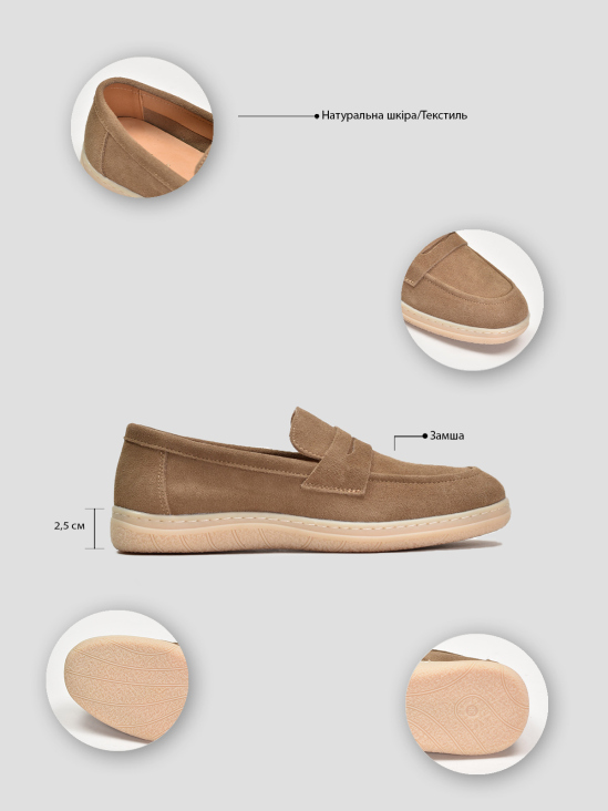 Мокасины Vitto Rossi VS000094436 в интернет-магазине