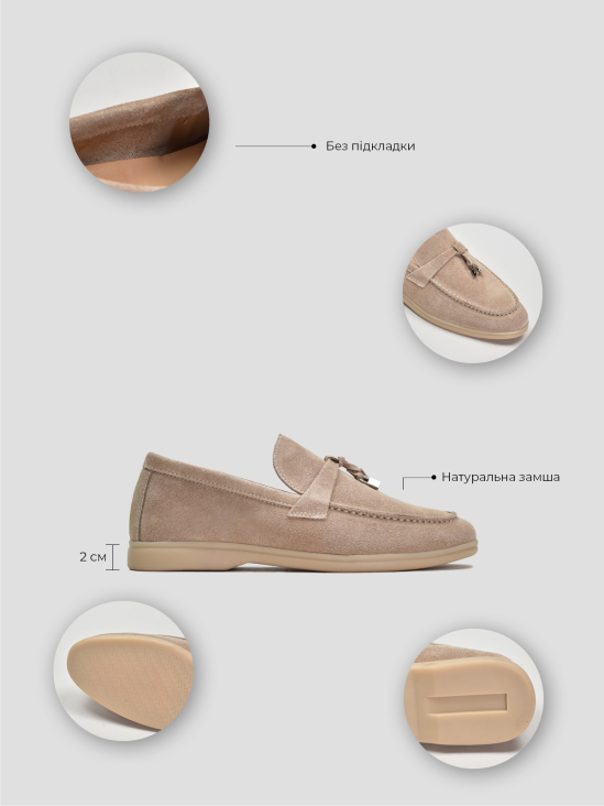 Туфли лоферы Vitto Rossi VS000094437 в інтернет-магазині