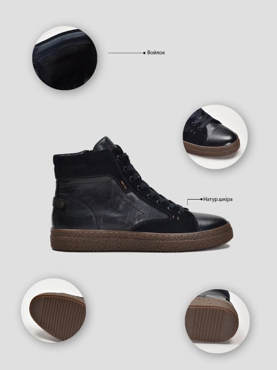 Ботинки комфорт Vitto Rossi VS000091612 6 Ботинки комфорт Vitto Rossi VS000091612 цена