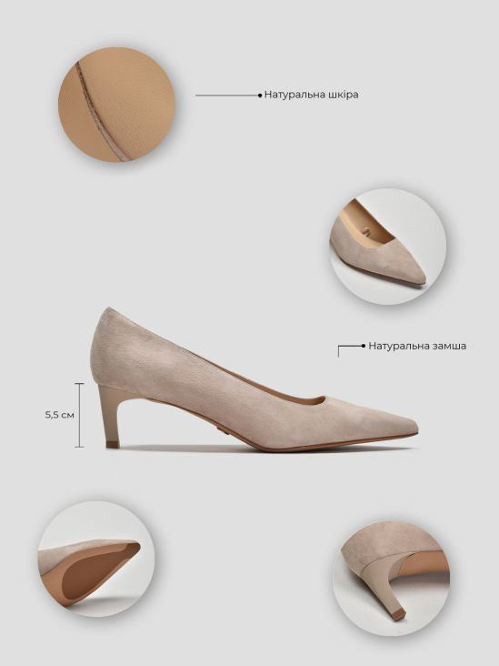 Туфли классика Vitto Rossi VS000093849 в интернет-магазине