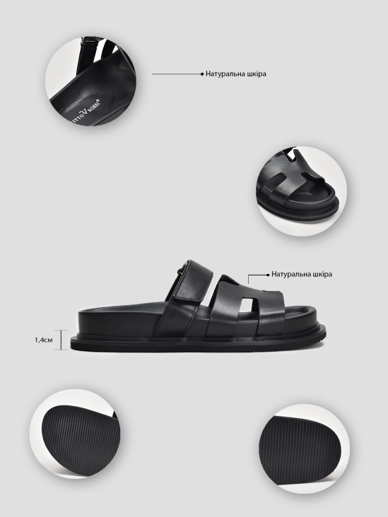 Шлёпанцы Vitto Rossi VS000093510 в интернет-магазине