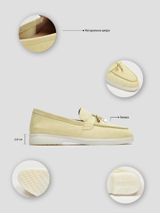 Туфли лоферы Vitto Rossi VS000093511 цена