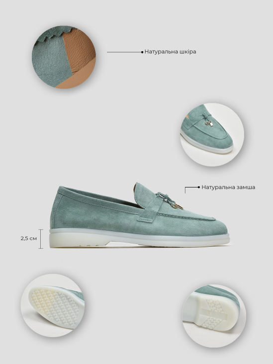 Туфли лоферы Vitto Rossi VS000093512 6 Туфли лоферы Vitto Rossi VS000093512 цена