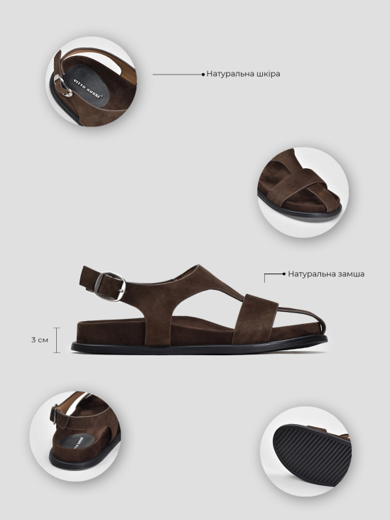 Сандалии Vitto Rossi VS000093513 5 Сандалии Vitto Rossi VS000093513 в интернет-магазине