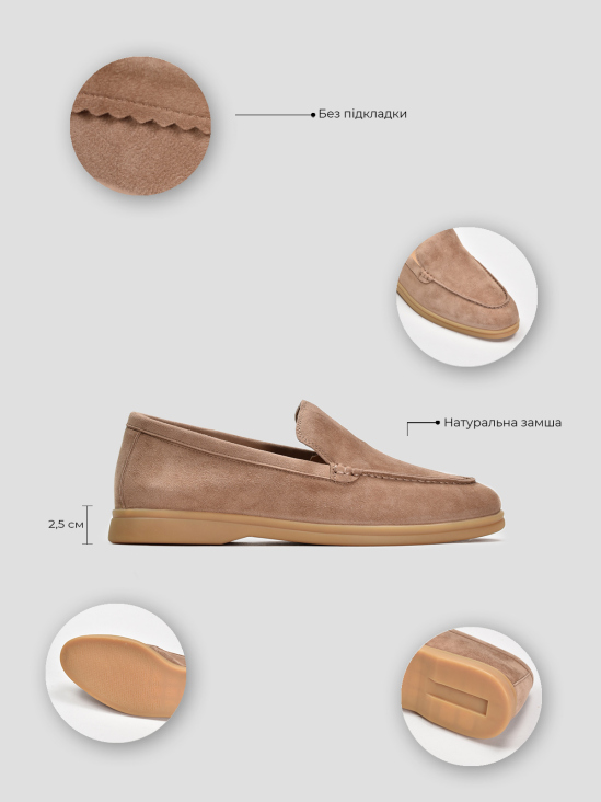 Туфли лоферы Vitto Rossi VS000093514 5 Туфли лоферы Vitto Rossi VS000093514 в интернет-магазине