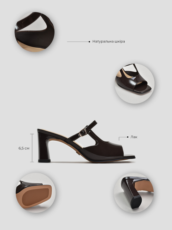 Мюли Vitto Rossi VS000093851 ціна