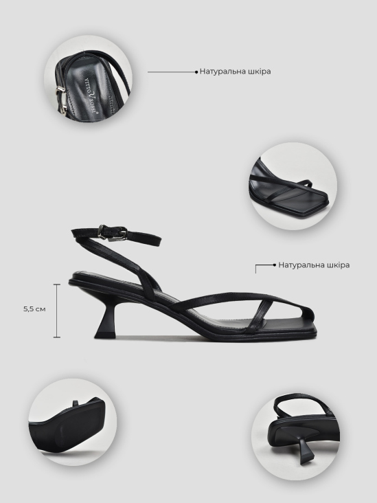 Босоножки Vitto Rossi VS000094927 8 Босоножки Vitto Rossi VS000094927