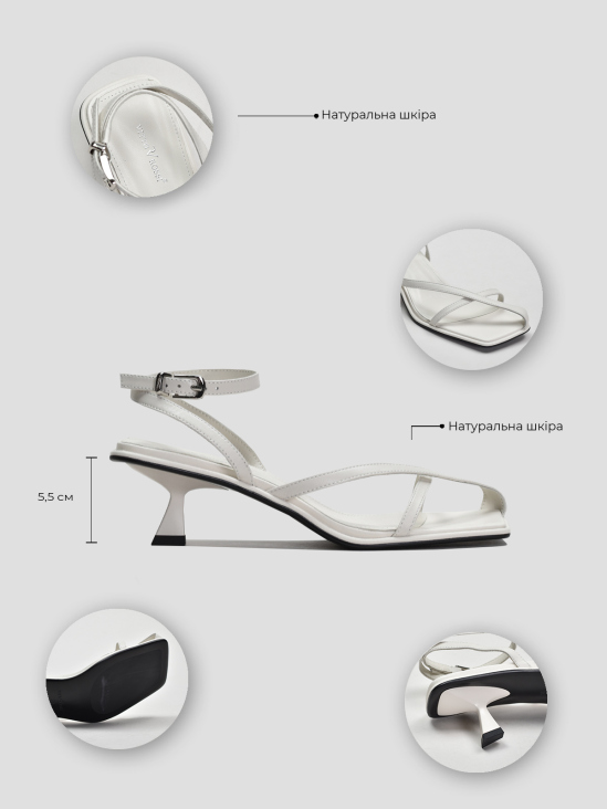 Босоножки Vitto Rossi VS000094928 5 Босоножки Vitto Rossi VS000094928 в интернет-магазине