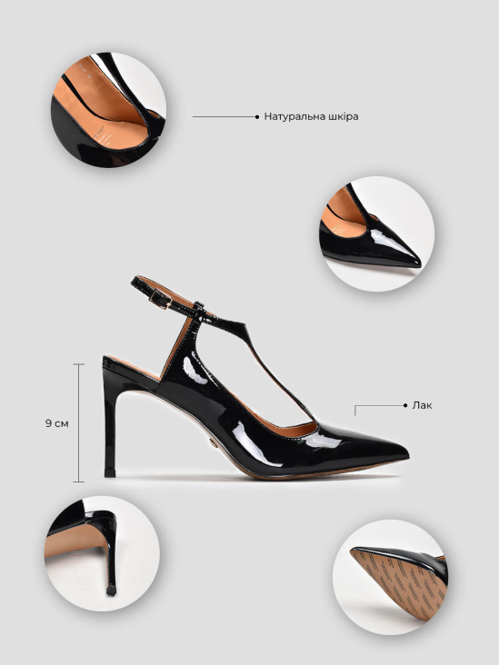 Слингбэки Vitto Rossi VS000092056