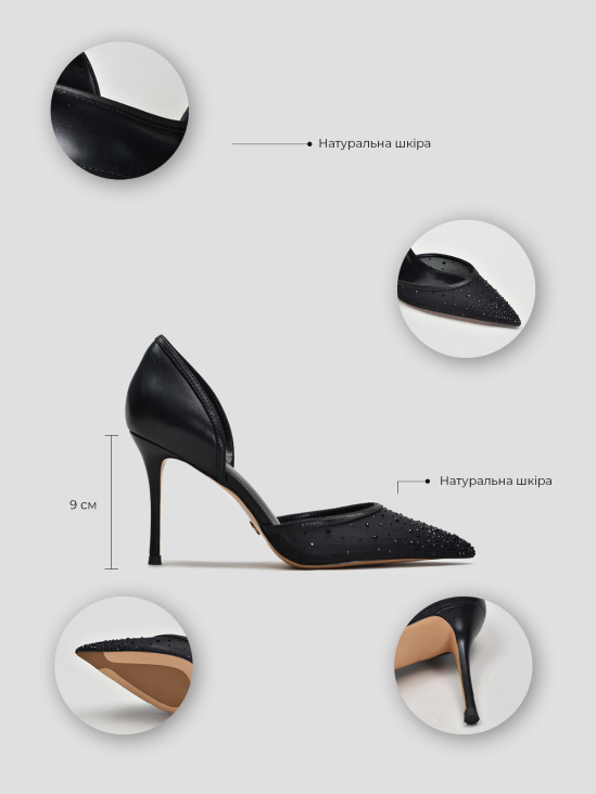 Туфли классика Vitto Rossi VS000094943 в интернет-магазине